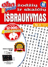 ID 28 oho greiti! Žodžių ir skaičių išbraukymas